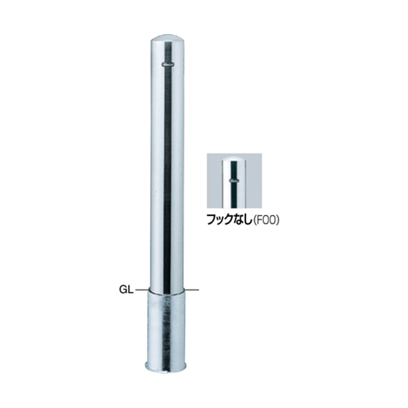 サンポール ピラー 車止め ステンレス フックなし 差込式 φ114.3(t3.0)×H850mm PA-114S-F00 1本(ご注文単位1本)【直送品】