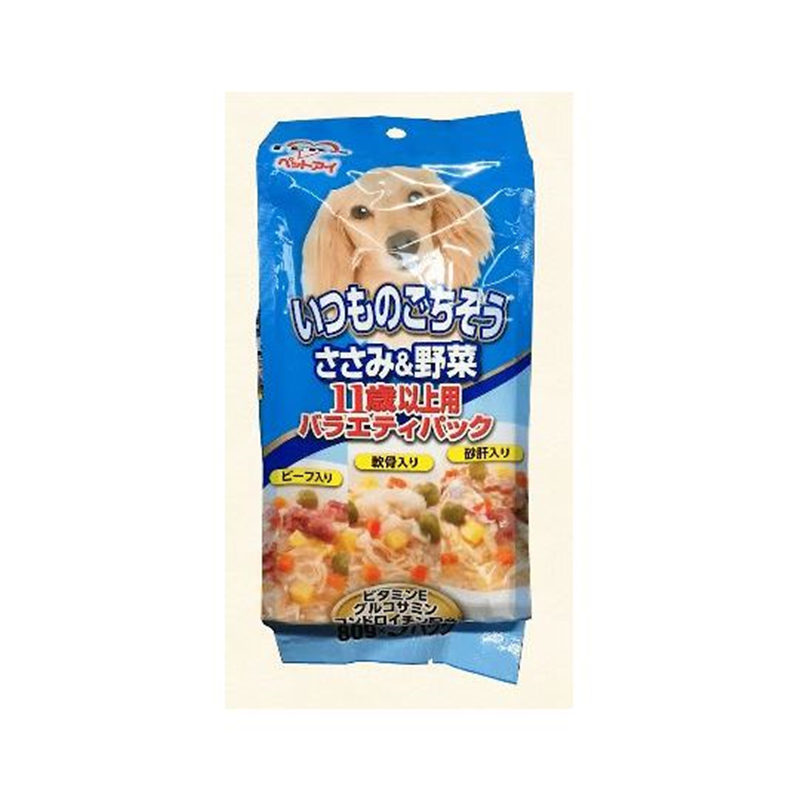 ペットアイ いつものごちそう ささみ&野菜 11歳以上用 バラエティパック 80gx3P 1パック(3袋入)  1パック（ご注文単位1パック）【直送品】