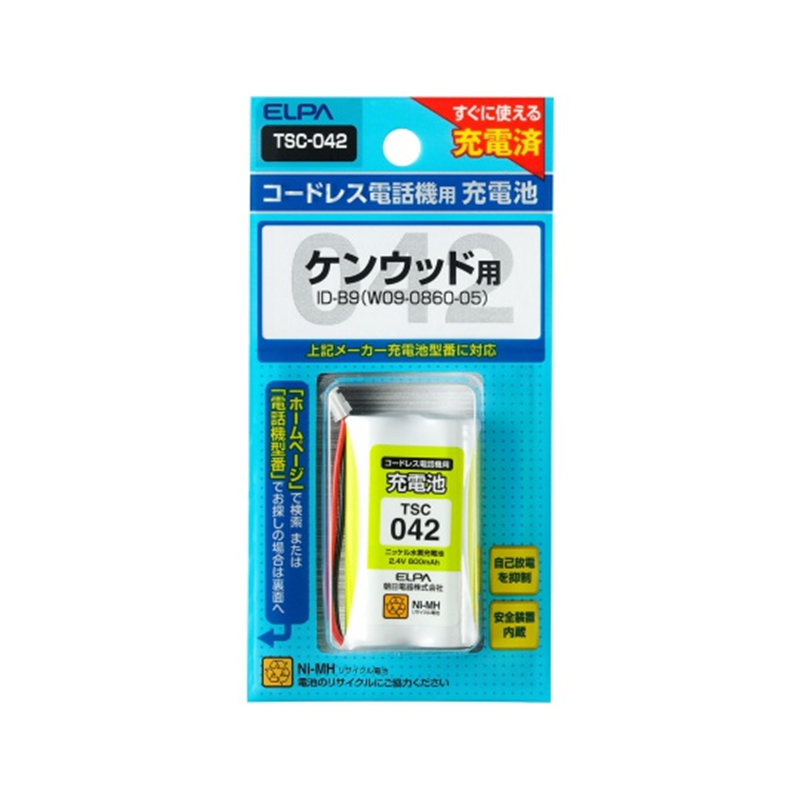 ELPA 電話機用充電池 2.4V 600mAh TSC-042 1個(ご注文単位1個)【直送品】