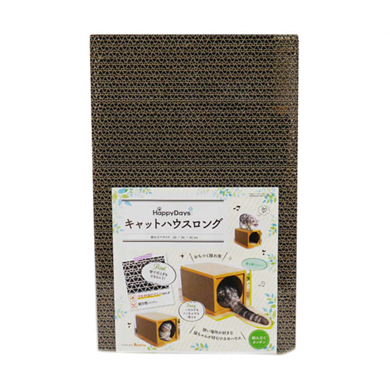 ペットプロジャパン HappyDays キャットハウスロング  1個（ご注文単位1個）【直送品】