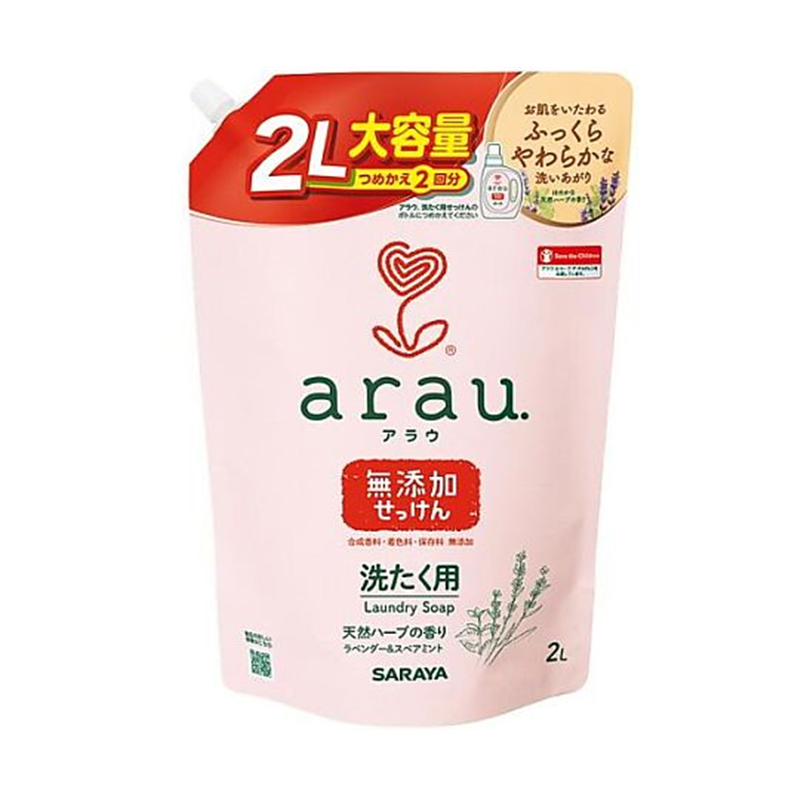 サラヤ アラウ 洗たく用せっけん 詰替 2L  1個(ご注文単位1個)【直送品】