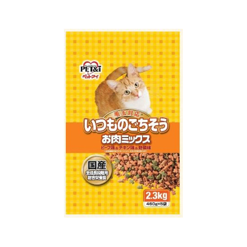 ペットアイ いつものごちそう お肉ミックス 2.3kg  1個（ご注文単位1個）【直送品】