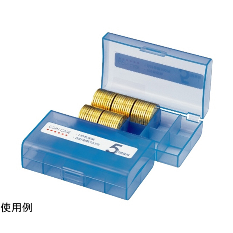 オープン工業 コインケース 5円用 5個 M-5W 1組（ご注文単位1組）【直送品】