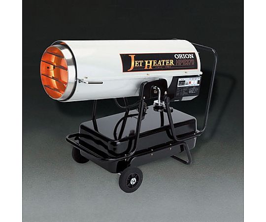 エスコ AC100V/43.0kW ジェットヒーター(50/60Hz兼用) EA897CC 1台(ご注文単位1台)【直送品】