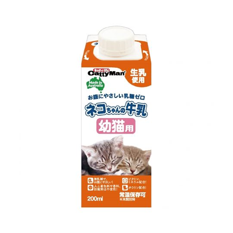 ドギーマンハヤシ ねこちゃんの牛乳 幼猫用 200mL  1個（ご注文単位1個）【直送品】