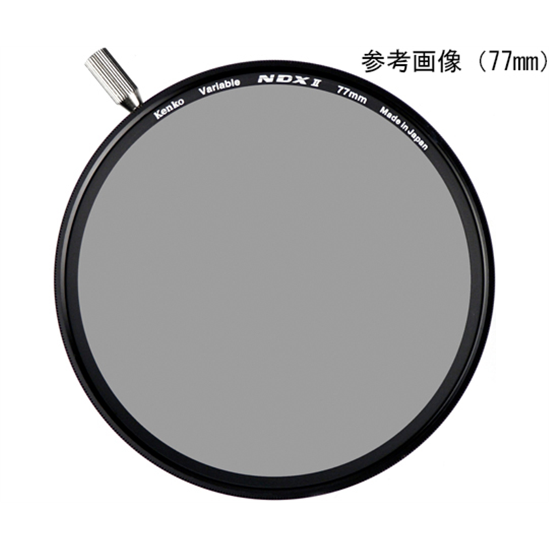 ケンコー・トキナー 可変式 ND(減光)レンズフィルター バリアブルNDXⅡ 77mm  1個（ご注文単位1個）【直送品】
