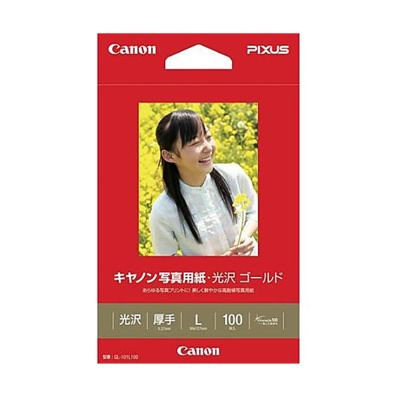 キヤノン L判 [インクジェットプリンター用]写真用紙(100枚) EA759X-255A 1PACK(ご注文単位1PACK)【直送品】