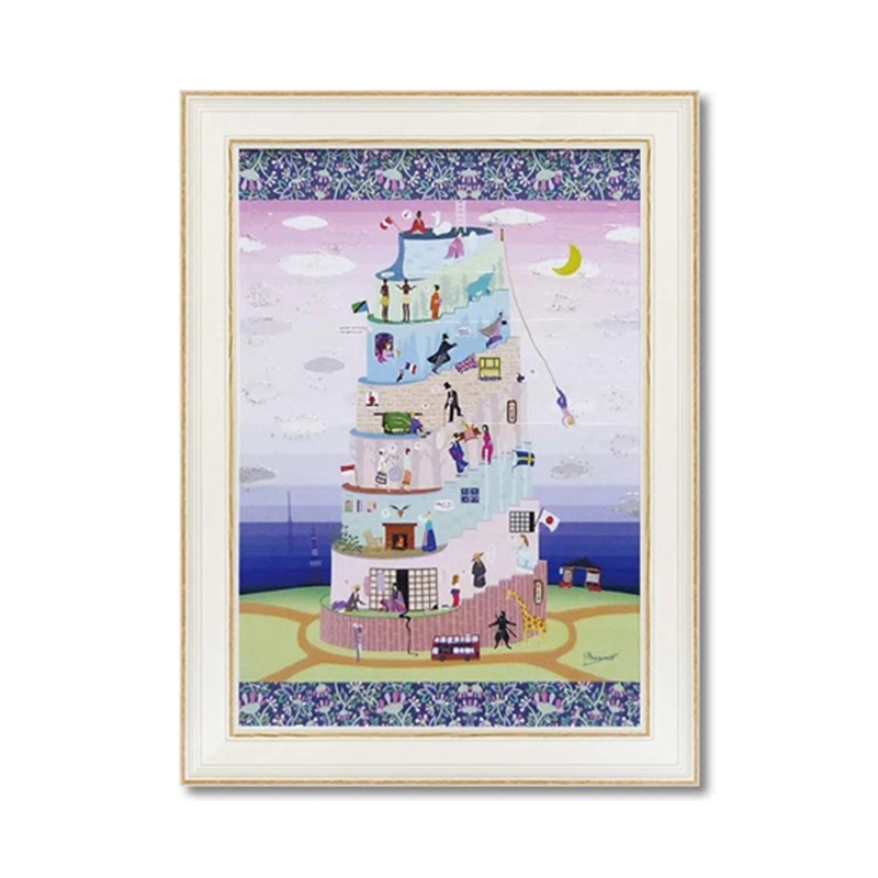 ユーパワー なかの まりの｢バベル de フジヤマ｣ NM-08003 1個（ご注文単位1個）【直送品】