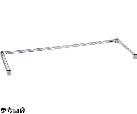 エレクター ベーシックシリーズ 3方クロスバー W1500×D600mm クローム B2460TWC 1本（ご注文単位1本）【直送品】