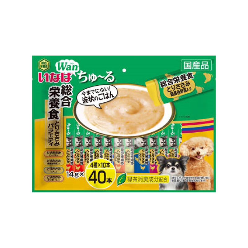 いなばペットフード いなばちゅ~る 総合栄養食ササミバラエティ 40本入 DS-164 1袋（ご注文単位1袋）【直送品】