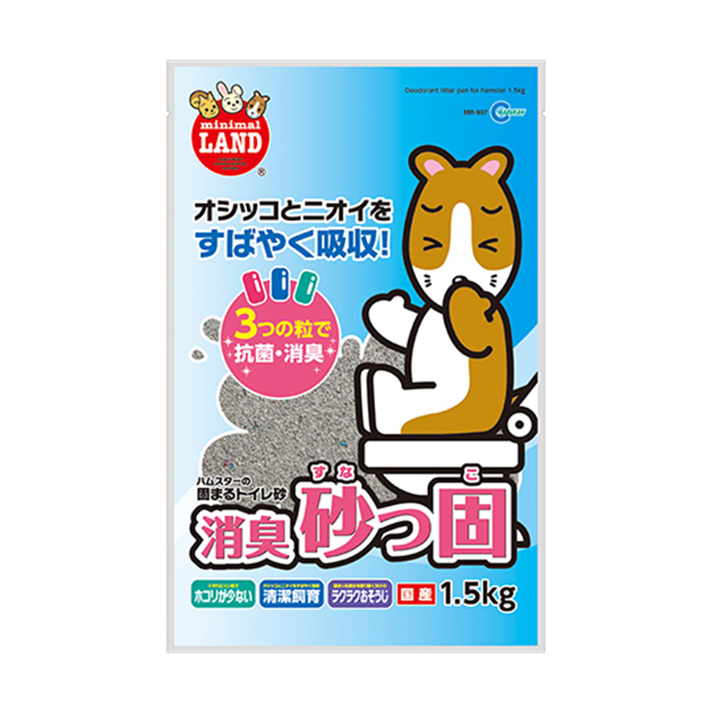 マルカン 消臭砂っ固 1.5kg MR-967 1個（ご注文単位1個）【直送品】
