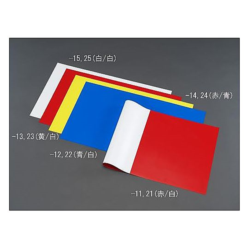 エスコ 250x300x1.0mm 両面カラーマグネットシート(赤/白) EA781BS-21 1枚(ご注文単位1枚)【直送品】