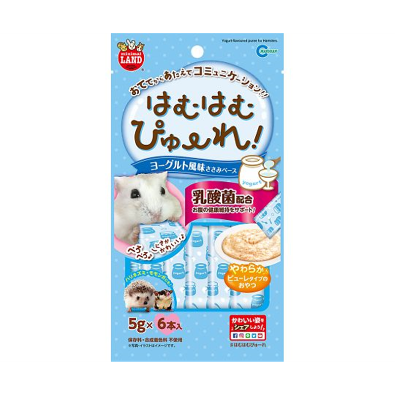 マルカン はむはむぴゅーれ ヨーグルト風味 5g×6本入 MR-847 1袋（ご注文単位1袋）【直送品】