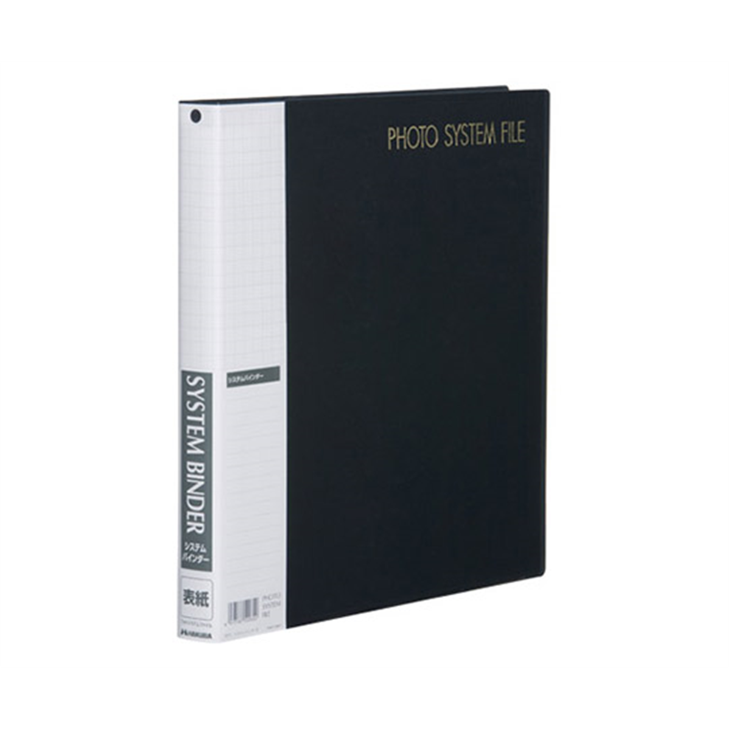 ハクバ写真産業 SFシリーズ用 システムバインダー ブラック  1個(ご注文単位1個)【直送品】