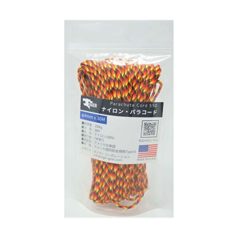 TIGER（タイガー） パラコード オレンジカモ 30m×4mm S-600 1本（ご注文単位1本）【直送品】