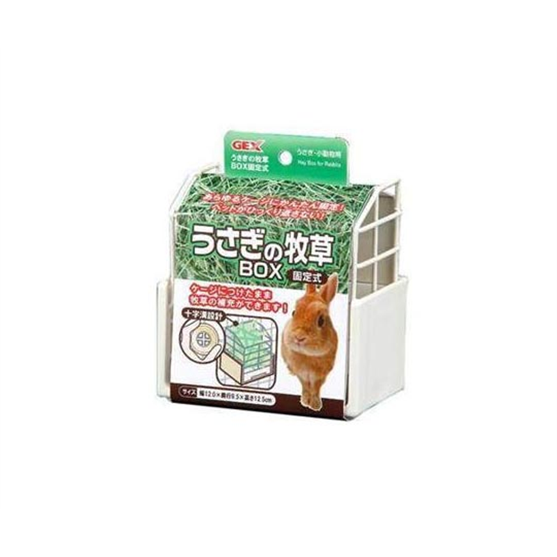 ジェックス うさぎの牧草BOX 固定式  1個（ご注文単位1個）【直送品】