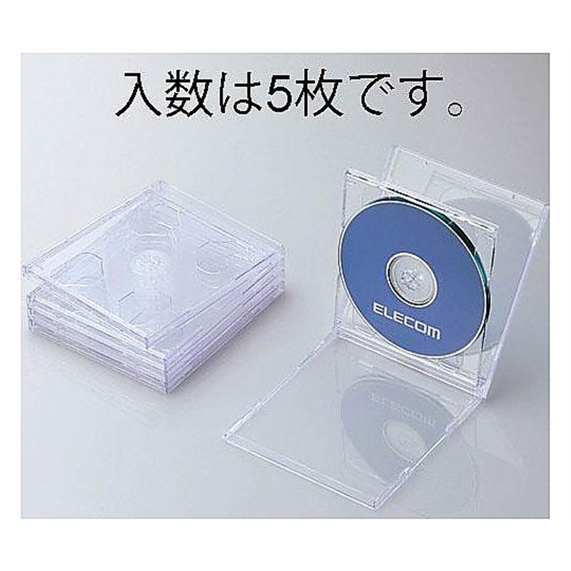 エスコ CD/DVD用 プラスチックケース(5枚) EA759GS-8 1pk(ご注文単位1pk)【直送品】