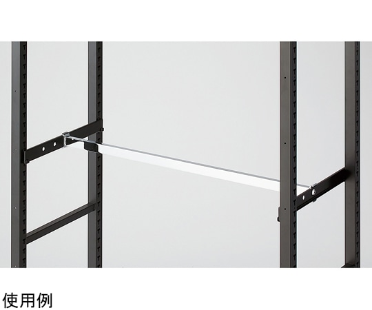 ストア・エキスプレス TR W75cm用 角バーセット ブラック 61-777-68-1 1セット（ご注文単位1セット）【直送品】