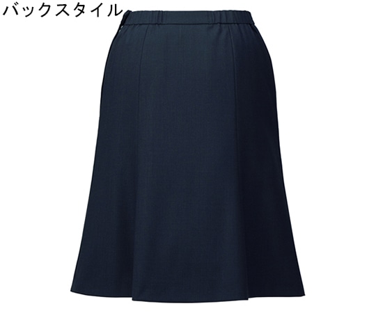 カーシーカシマ ENJOY スカート NEUTRAL STRETCH ネイビーグレー 7号 EAS823 1枚（ご注文単位1枚）【直送品】