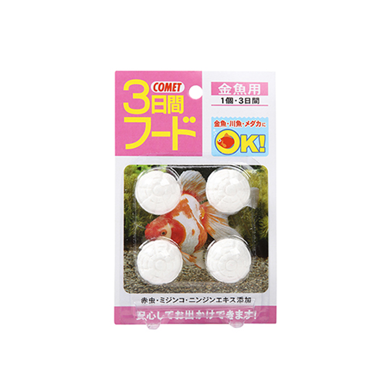イトスイ 3日間フード 金魚用  1袋（ご注文単位1袋）【直送品】