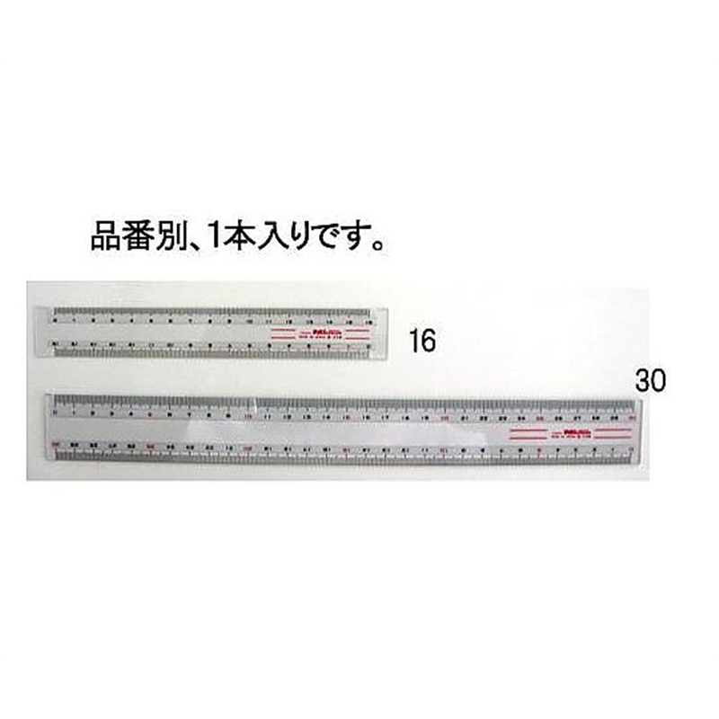 エスコ 30cm 定規 EA720YG-30 1本(ご注文単位1本)【直送品】