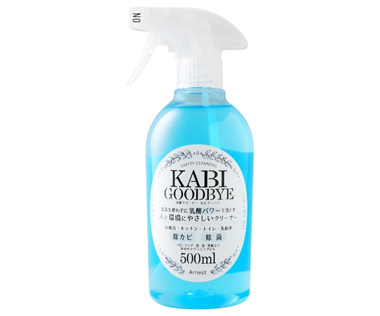 アーネスト 乳酸クリーナー カビグッバイ 500mL A-76509 1本（ご注文単位1本）【直送品】