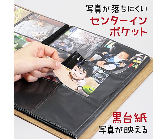 アーテック お絵かきましかくアルバム 5444 1個(ご注文単位1個)【直送品】