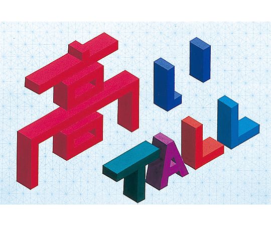 アーテック ソリッドドロ-シ-トA4(10枚組) 13143 1箱(ご注文単位1箱)【直送品】