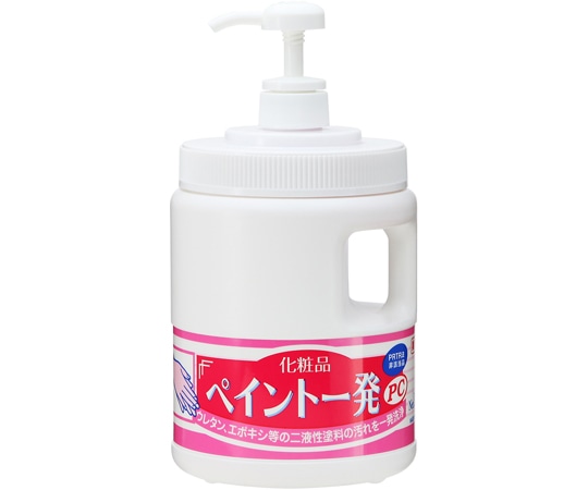 鈴木油脂工業 ペイント一発PC S-2323 1個(ご注文単位1個)【直送品】