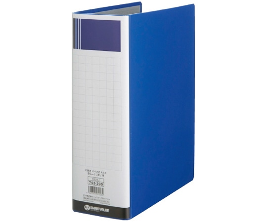 スマートバリュー パイプ式ファイル タテ型 片開き 青 D628J 1冊（ご注文単位1冊）【直送品】