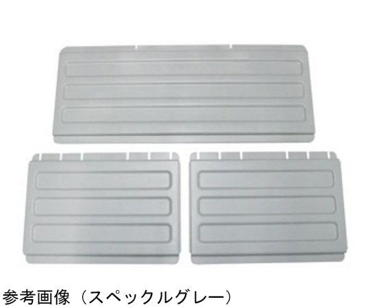 CAMBRO(キャンブロ) キャンブロ シングルシェルフパネルセット ブラック BC340KDP ブラック 1セット（ご注文単位1セット）【直送品】