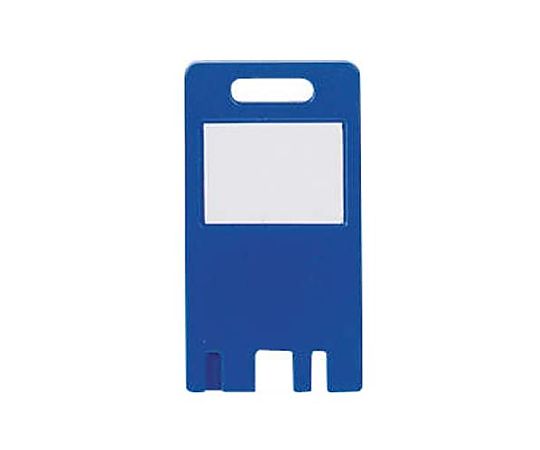 エスコ [キーハンガー用]カードキー(青/5枚) EA956VE-34 1セット(ご注文単位1セット)【直送品】