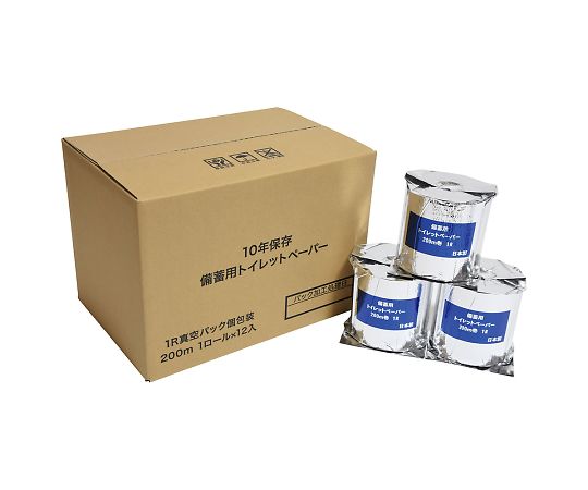 丸英製紙 備蓄用トイレットペーパー(10年保証) 200m巻 個包装 12ロール入 LT-201 1箱(ご注文単位1箱)【直送品】