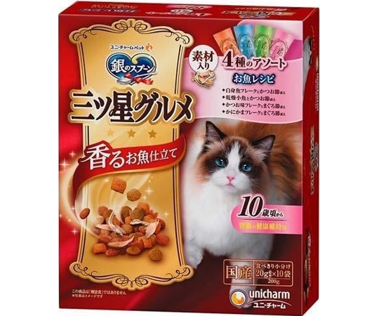 ユニ・チャーム 銀のスプーン三ツ星グルメ 香るお魚仕立て 10歳頃から 4種のアソート素材入りお魚レシピ 200g  1個（ご注文単位1個）【直送品】