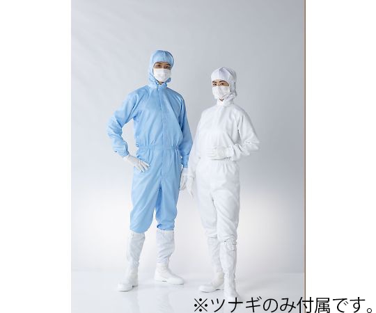 東洋リントフリー 異物混入対策フード一体ツナギ服 青 5L FL1403-02 5L 1着 (ご注文単位1着)【直送品】