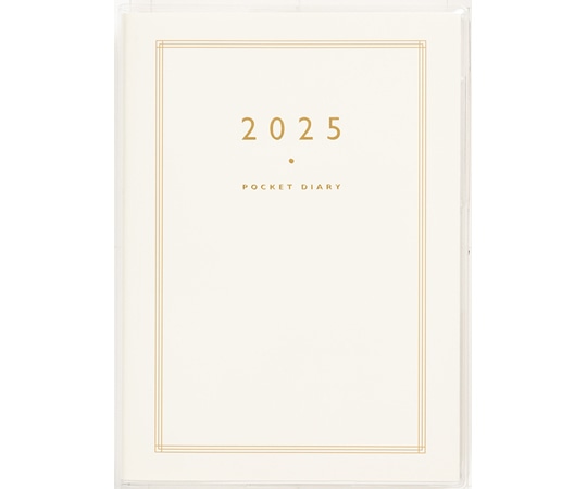 高橋書店 ポケットダイアリー(1ページ1日タイプ) 白 8(2025) 1冊(ご注文単位1冊)【直送品】