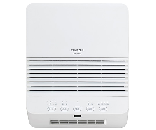 山善(YAMAZEN) 大風量セラミックヒーター 壁掛タイプ 温度センサー付き DFX-RK12(W) 1台(ご注文単位1台)【直送品】