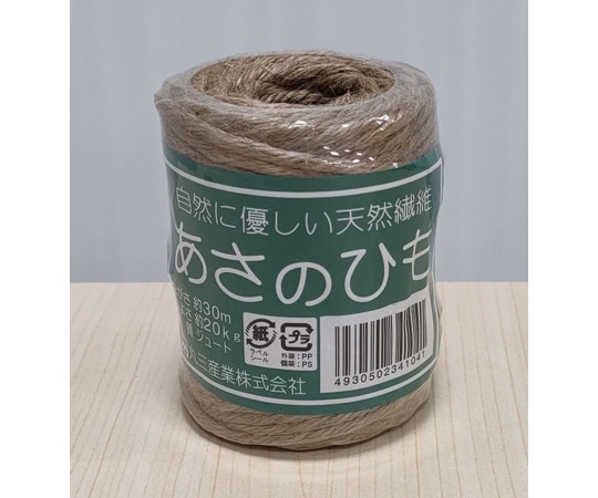 丸三産業 ジュート麻ひも 約30m(100g) #15×6 10個入  1セット(ご注文単位1セット)【直送品】