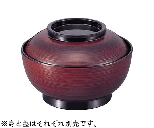 Daiwa 5.0菓子椀(身)溜刷毛目(ためはけめ) ND-51B-TH 1個(ご注文単位1個)【直送品】