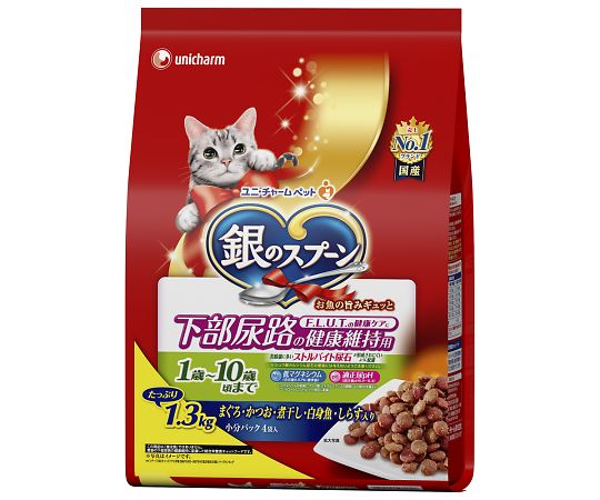 ユニ・チャーム 銀のスプーン 贅沢うまみ仕立て 下部尿路の健康維持用1歳~10歳頃まで まぐろ・かつお・煮干し・白身魚・しらす入 1.3kg 67061 1個（ご注文単位1個）【直送品】