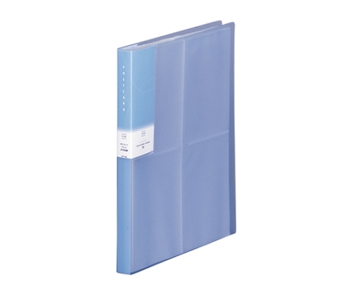 LIHITLAB リクエスト スーパーヴュー・ポストカードアルバム 14ライトブルー G8112 G8112-14 1冊(ご注文単位1冊)【直送品】