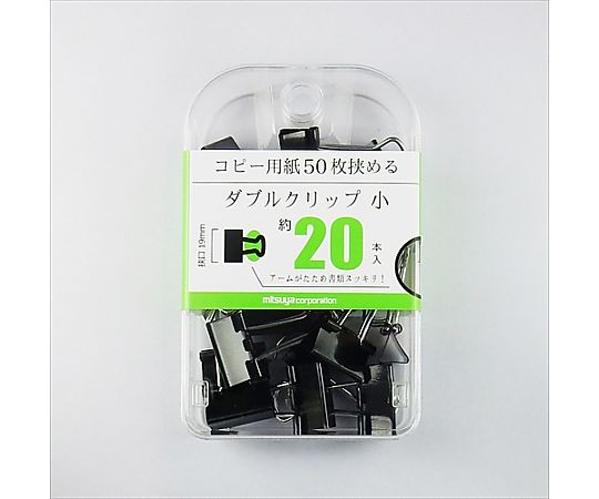 ミツヤ ダブルクリップ小 20本×5箱入 BX2-DBC19 1ケース（ご注文単位1ケース）【直送品】