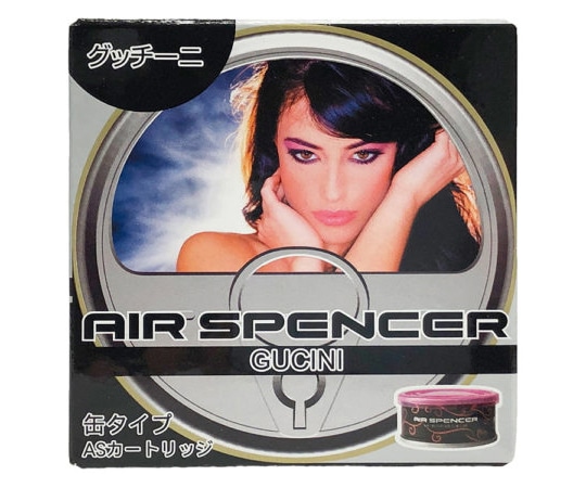 栄光社 A69 エアースペンサーカートリッジ グッチーニ 059069 1個（ご注文単位1個）【直送品】