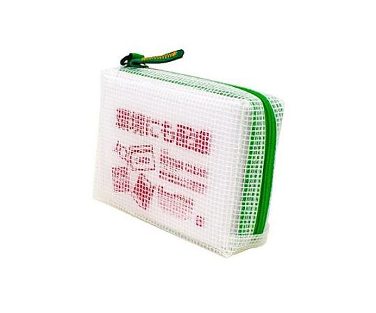 アズワン カード/ 85x120x30mm メッシュケース(グリーン) EA762CF-342 1個(ご注文単位1個)【直送品】