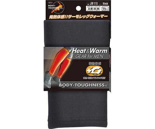 おたふく手袋 BTサーモイヤーウォーマーフリース JW-118 1個(ご注文単位1個)【直送品】
