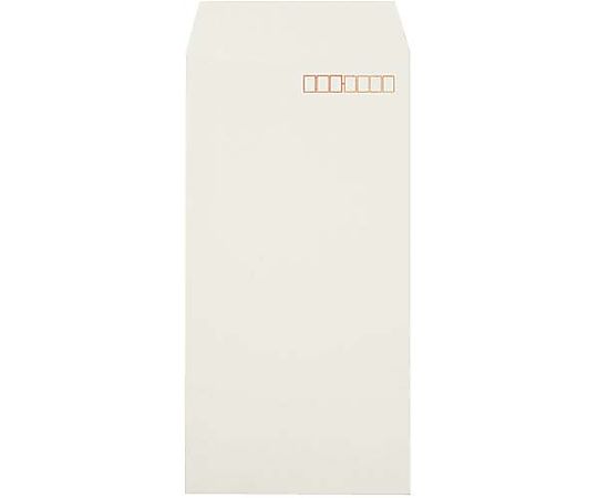 カウネット オリジナルソフトカラー封筒 長3 グレー 100枚 4203-6593 1パック(ご注文単位1パック)【直送品】