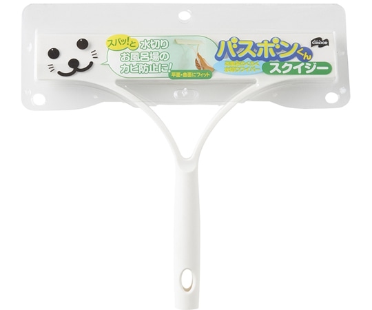 山崎産業(コンドル) バスボンくん スクイジー  1個(ご注文単位1個)【直送品】