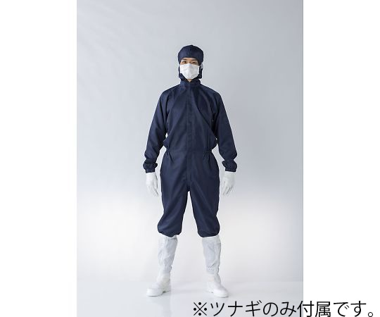 東洋リントフリー クリーンルーム用ツナギ服 紺 5L FH199C-07 5L 1着 (ご注文単位1着)【直送品】