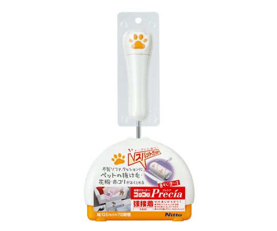 アズワン 120x250mm ロールクリーナー(強力/カーペット用) EA922B-246 1本 (ご注文単位1本)【直送品】