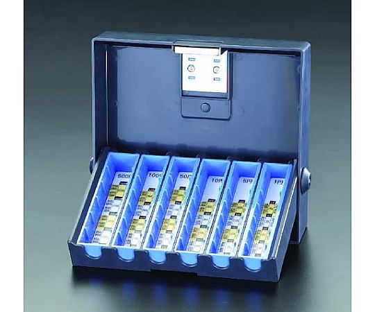エスコ 204x189x43mm コインレジ EA961KA-101 1個(ご注文単位1個)【直送品】